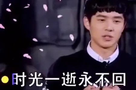 刘昊然唱《小白船》居然不跑调，说说刘昊然有哪些大型跑调现场？