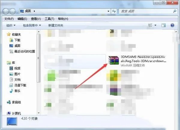 极品飞车18怎么在游戏里设置中文