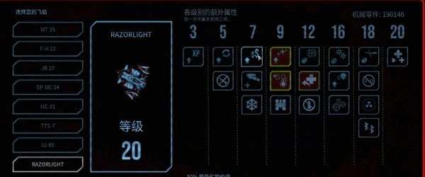 五大像素游戏大全 有哪些好玩的像素游戏