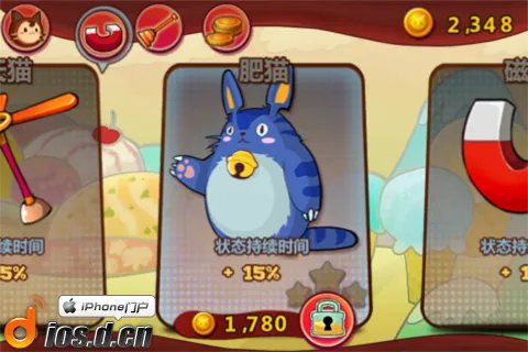 可爱的动作游戏《糖果忍者猫2》评测