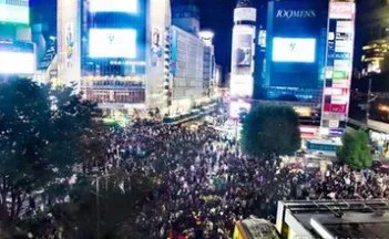 东京有名的地方