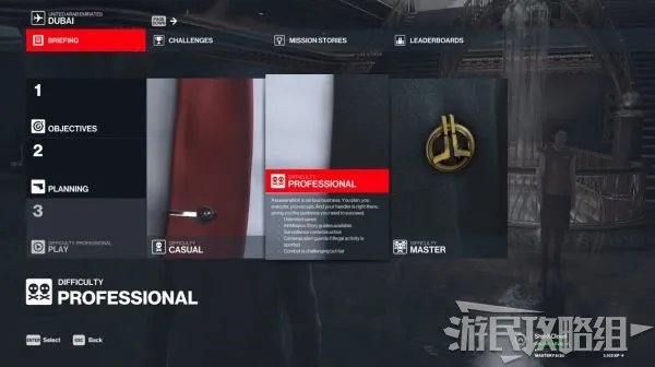 《杀手3》主线全关卡潜入攻略 系统介绍及全机遇攻略