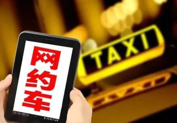 滴滴回应司机开车冲撞乘客致死，这件事的来龙去脉你知道吗？