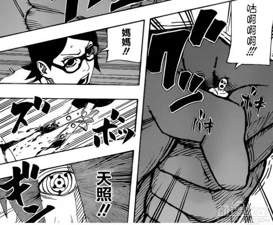 火影忍者外传709解析 申儿子造反本体老爸危机！