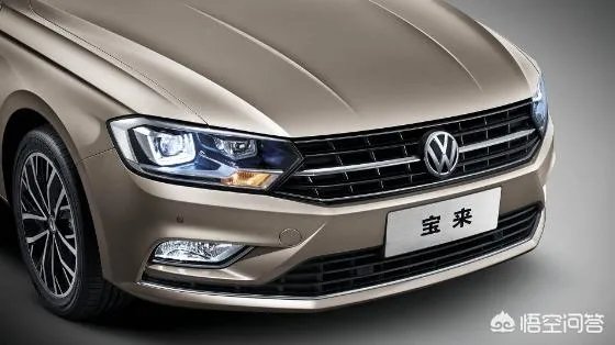 石家庄1.5自动舒适宝来多少钱落地比较合适?