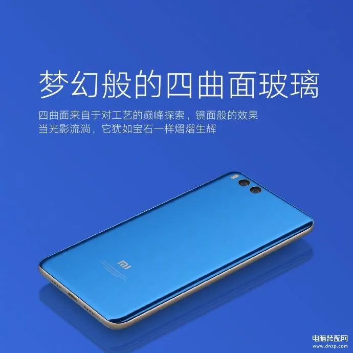 小米note3上市时间及价格（小米Note 3发售日期）