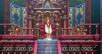 DNF拜见皇女前置任务怎么完成？