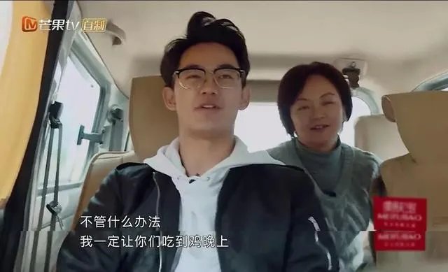 如何看待《变形计之平行世界》？