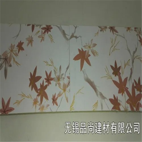 江苏集成墙面品牌哪个好  DIY环保家装风