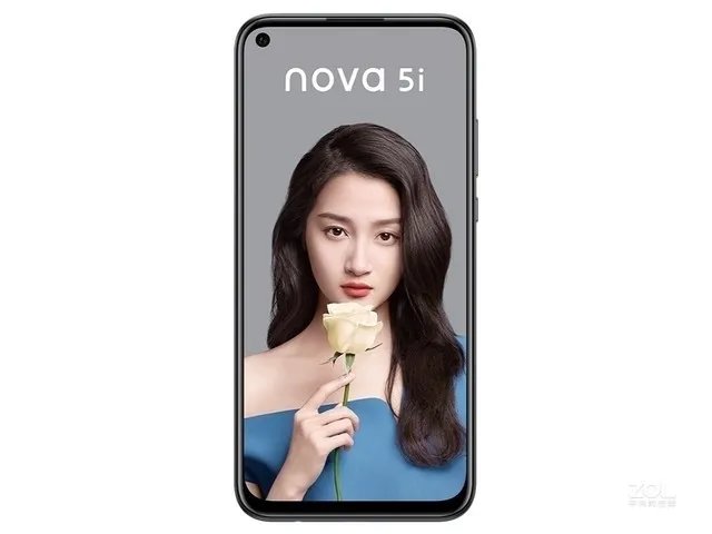 华为nova 5i价格仅为2199元 入手真值了