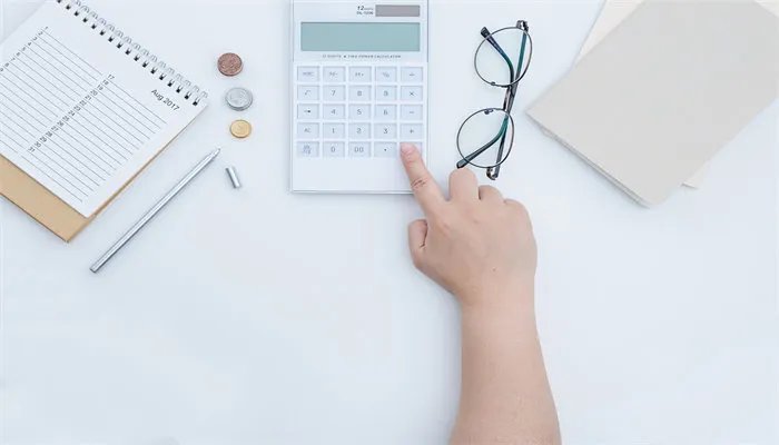 开办费的会计分录怎么写 企业关于开办费的规定