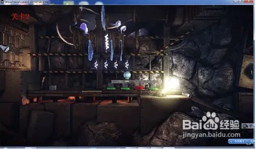 不机械城攻略——关卡1-2