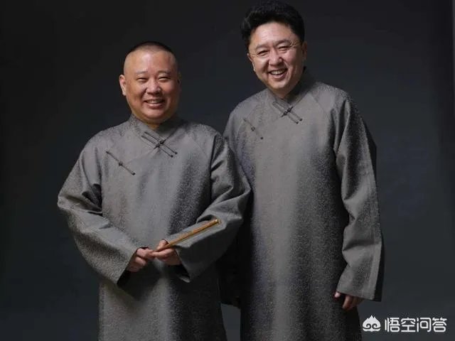 德云社里面的新段子都是自己研究出来的吗？