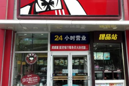 深圳麦当劳兼职累吗？