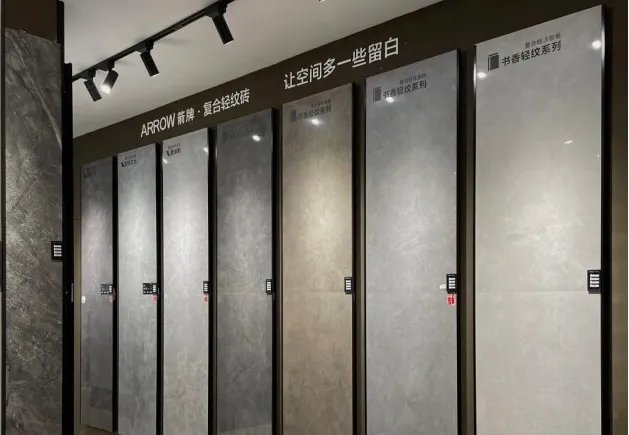 长沙箭牌家居体验中心盛大开业,打造城市家居消费新地标