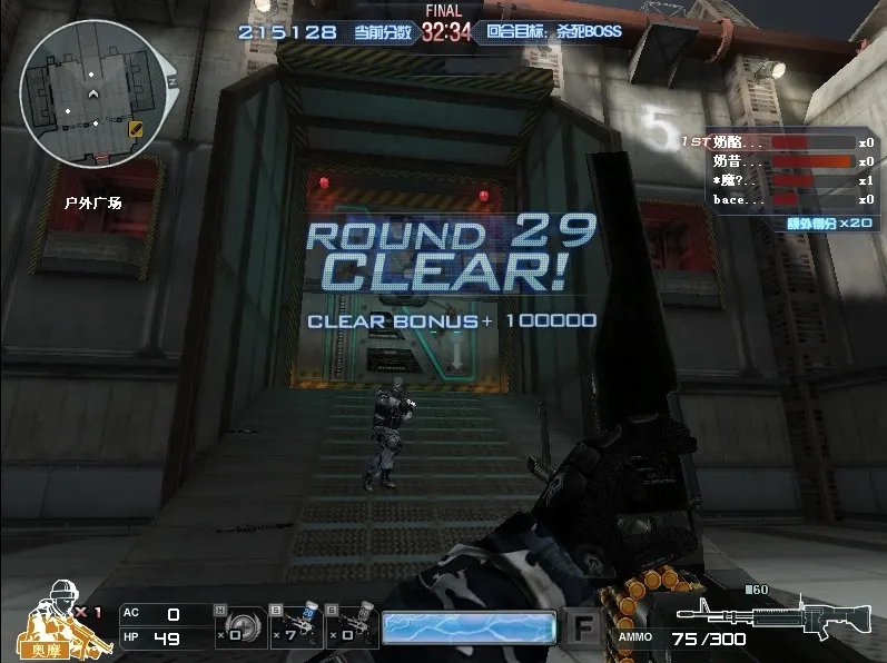 怎么打cf的瓦尔基里