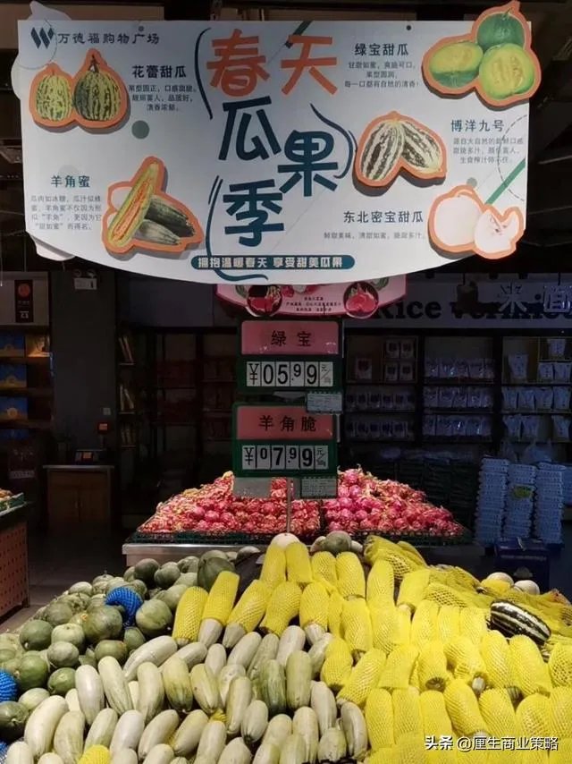 七十平小超市，营业额一天三千往上，房租七万，适合夫妻经营吗？为什么？