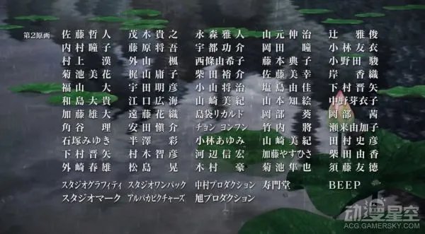 《噬神者》动画为何频繁停播？制作问题层出不穷