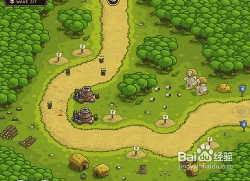 皇家守卫军1.081中文版攻略