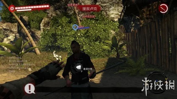 《死亡岛：激流》游侠对战平台联机教程+免安装中文绿色硬盘版下载地址