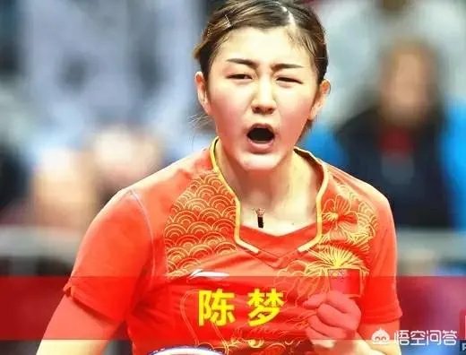 如何评价韩国公开赛朱雨玲4:1战胜陈梦夺得冠军？