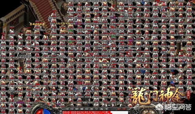 传奇私服手机版发布网