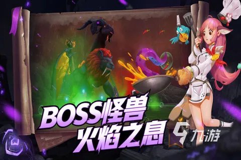 2022十大全网公认最好玩的游戏 全网公认最好玩的游戏