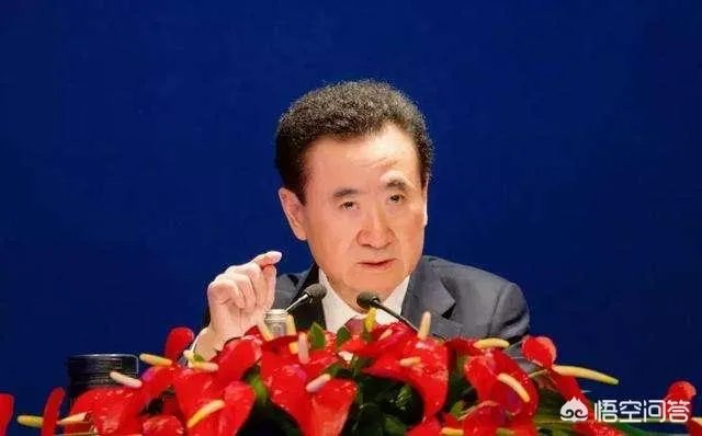 王健林回应万达网科裁员事件：犯了一个错误，就是给曲德君太多钱，为什么这么说？