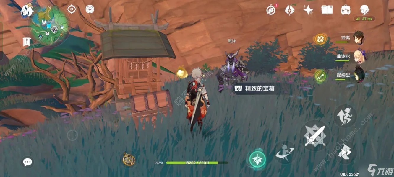 原神蛇神之首神龛隐藏任务攻略 无灵魂处的灵魂成就怎么解锁