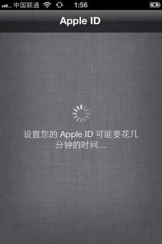 iPhone 4S激活教程