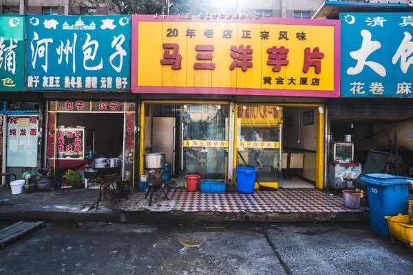 兰州人排队都要吃的美食有哪些？