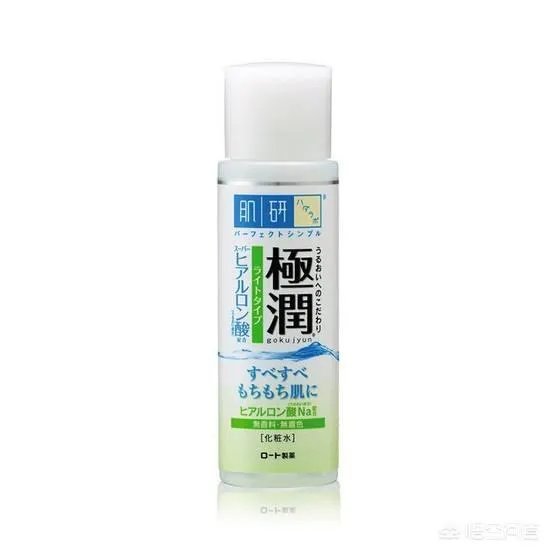 爽肤水哪个牌子好？