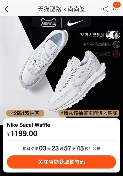 红包怎么抢攻略,天猫红包怎么抢