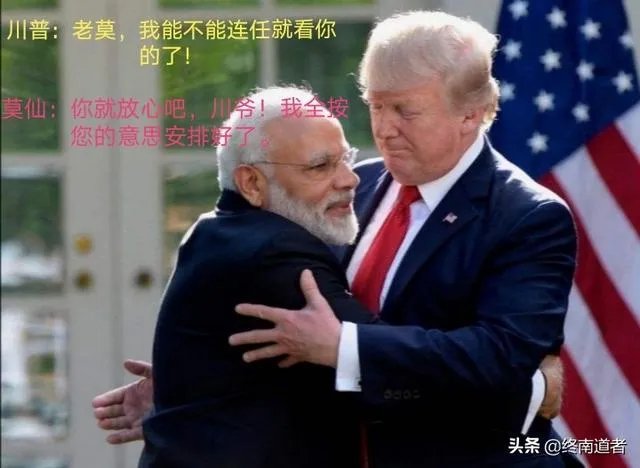 印度新增再次刷新纪录，什么时候可能超越美国成为世界第一？