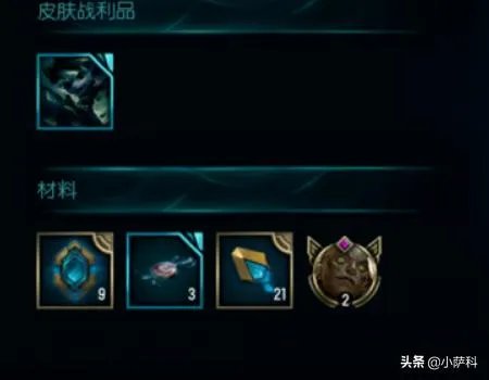 英雄联盟的代币怎么获得？