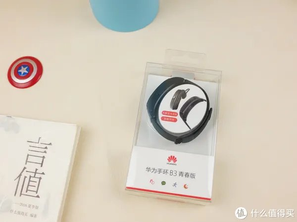 #本站首晒#哎呀嘛，咔咔的 华为手环B3 青春版 使用评测
