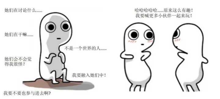 旅行青蛙为什么这么火 为什么大家都在玩青蛙游戏