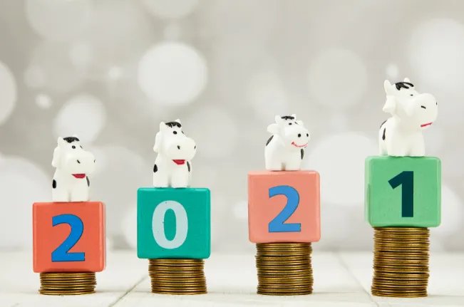 2021年6月最佳吉日和吉时 2021年6月吉日查询一览表