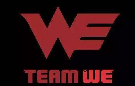 We冠军