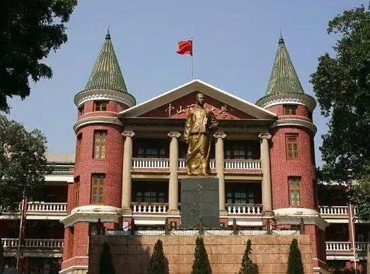 中山大学怎么样？
