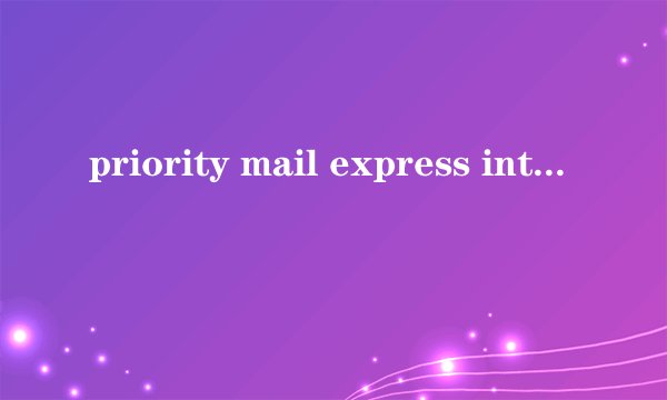 priority mail express international