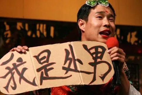 小沈阳不得重用，赵本山道出真相，扯下沈春阳的遮羞布，究竟为何？