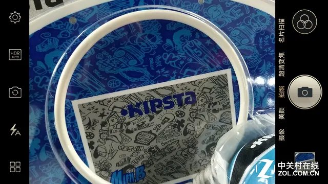 金立M2017评测:全面升级诠释成功的标配