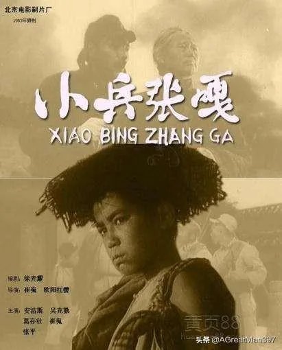 除了《南征北战》《红日》，还有哪些革命老电影，我想下载下来保存，求推荐？