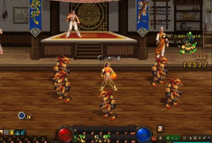 《DNF》真散打技能介绍