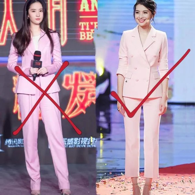 上班职业装，怎样穿得好看又时尚？