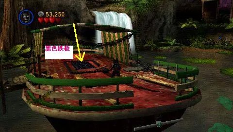 PSP《乐高蝙蝠侠》详尽图文功略