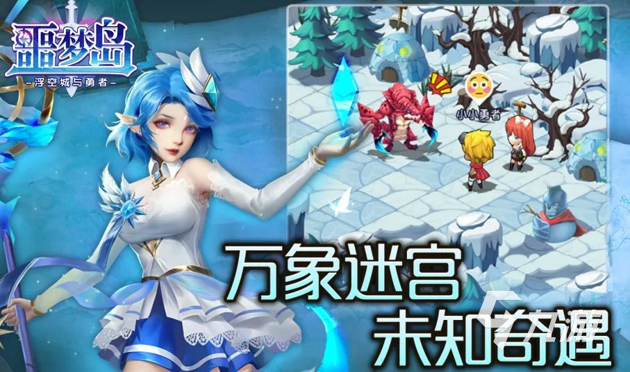 全部游戏大全免费安装哪个好 好玩的手机游戏排行榜2023