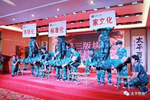 河南新乡大企业排名