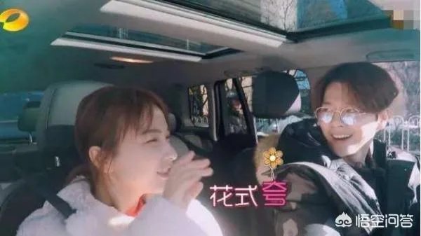 如何评价《我家那闺女》第三期，吴昕徐海乔“约会”看中医？